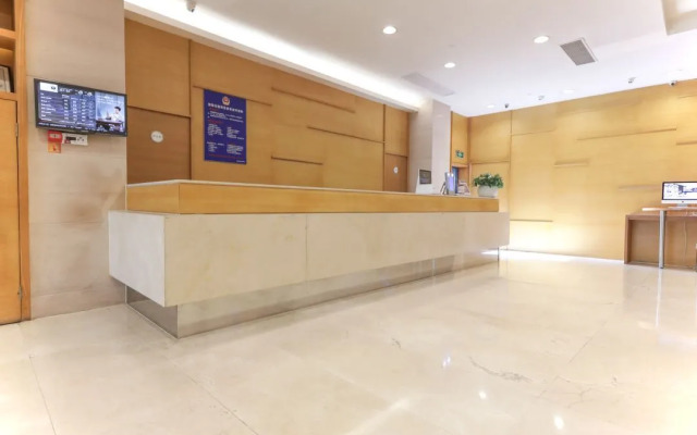 JI Hotel Hangzhou Huanglong Wensan Road
