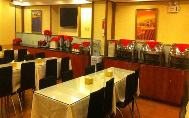 Hanting Hotel Beijing Madianqiao