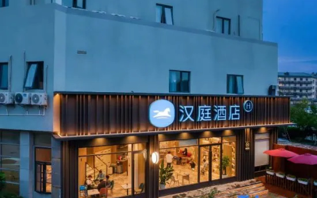 HanTing Hotel (Hangzhou Sijiqing Qianjiang New Town) – Exterior – Hangzhou