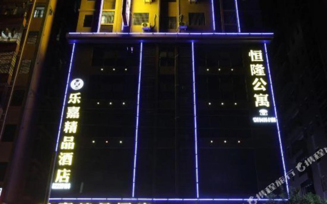 Le Jia Boutique Hotel