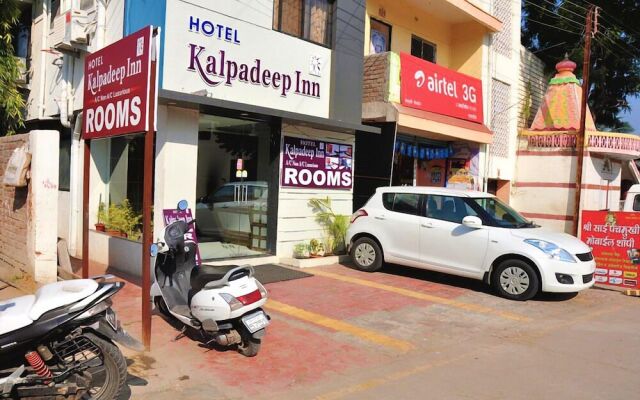 Hotel Kalpadeep Inn