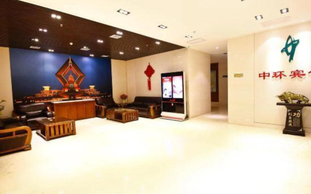 Zhonghuan Hotel