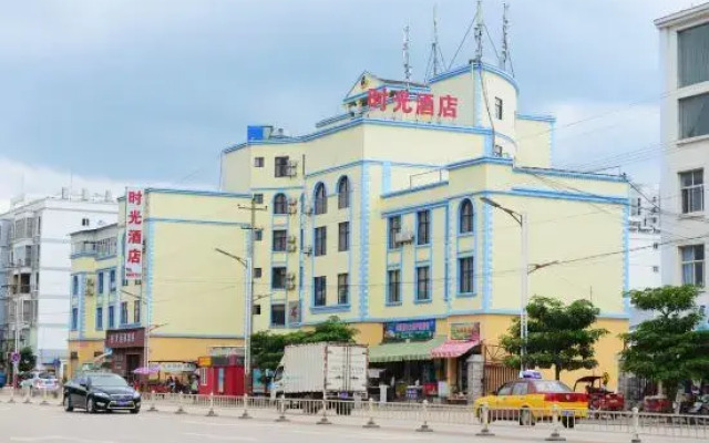 Shiping memory hotel