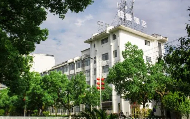 Ximan Hotel (Huangshan Old Street)