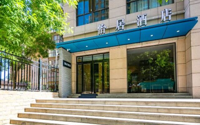 Yiju Hotel