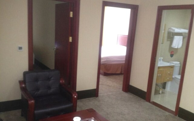 GreenTree Inn Tianjin Xiqing Development Zone Renrenle Square Express Hotel