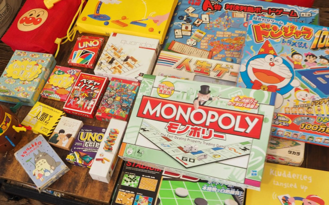 Tokushima Guesthouse Uchincu