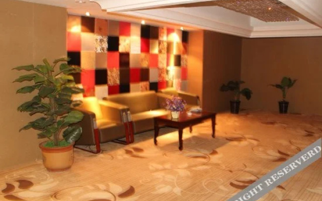Weihai Holiday Hotel