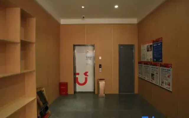 Shankee Hotel (Bome Passenger Station)