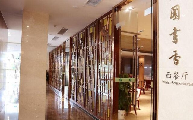 Guangxuan Hotel Guangzhou