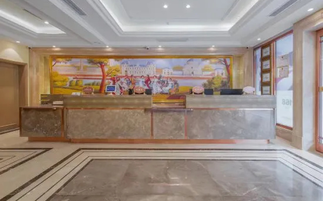 Vienna Hotel (Xi'an Xiaozhai Jixiangcun Subway Station) – Lobby – Xi'an