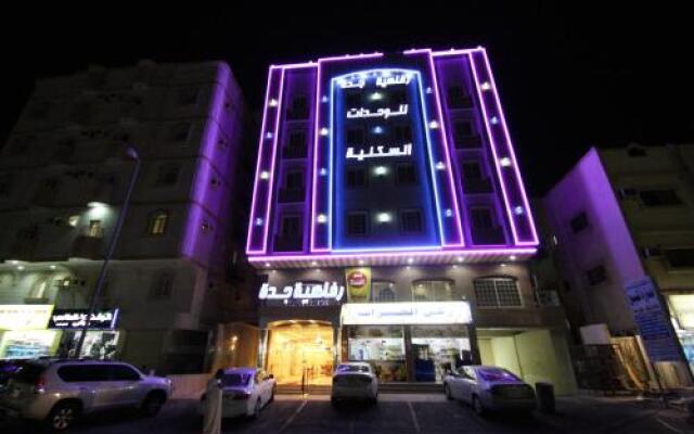 Rafahiat Jeddah Hotel Suites 1