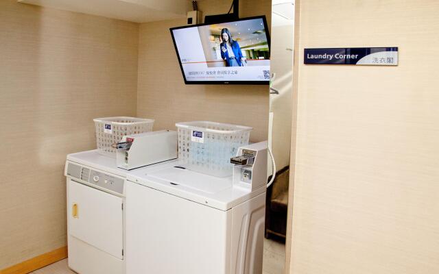 Holiday Inn Express Taoyuan by IHG