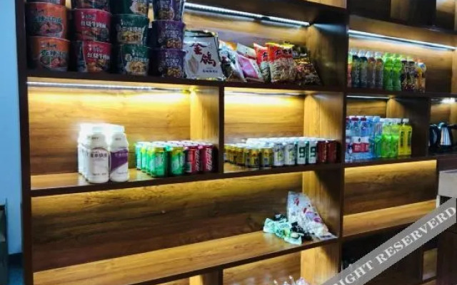 Haitangtaibai Resort