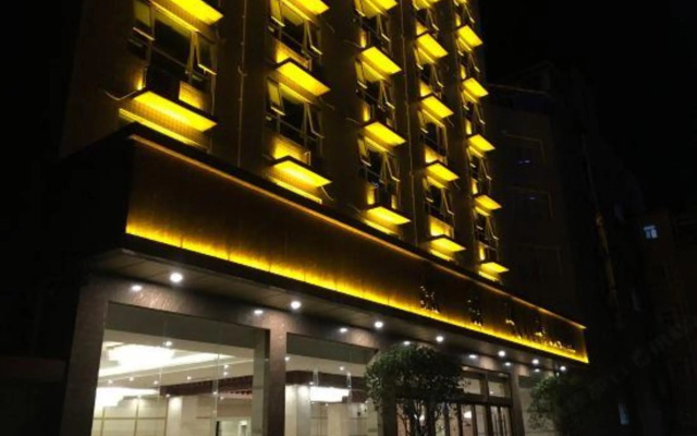 Xingdu Hotel