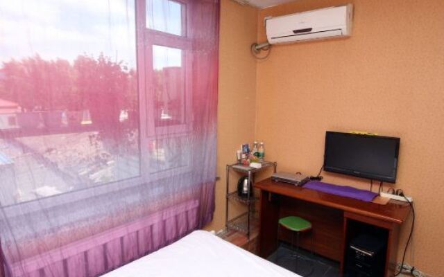 Fengqi Fashion Hotel