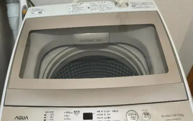 Ostay Numabukuro Hotel Apartment