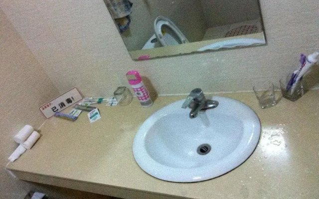 Yinyu Sea Spray Suites Hotel