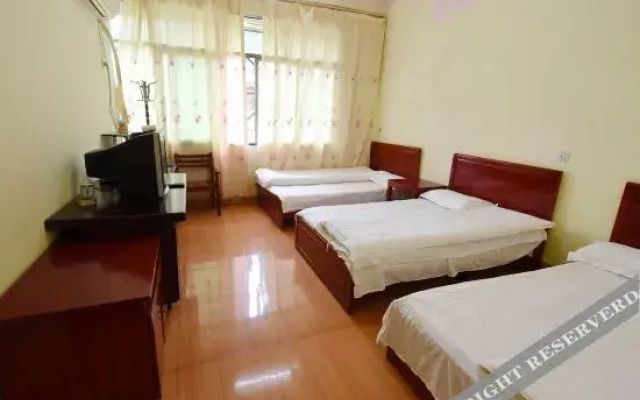 Sanqingshan Xingqiba Express Hotel