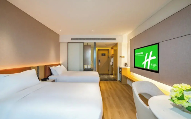 Holiday Inn Shanghai Huaxia