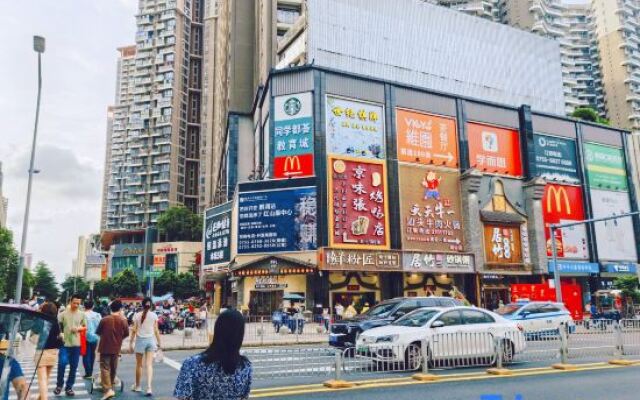 Mercure Yimao Apartment (Shenzhen North Railway Station)