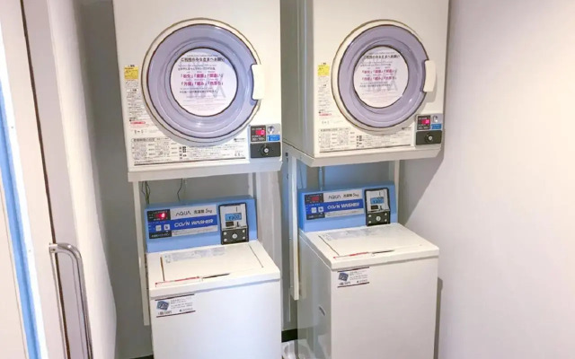 Hotel Livemax Budget Fuchu