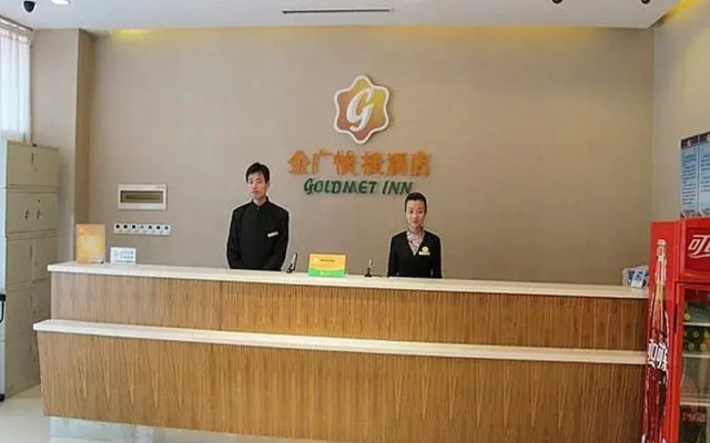 Goldmet Inn Taiyuan Wuyi Road