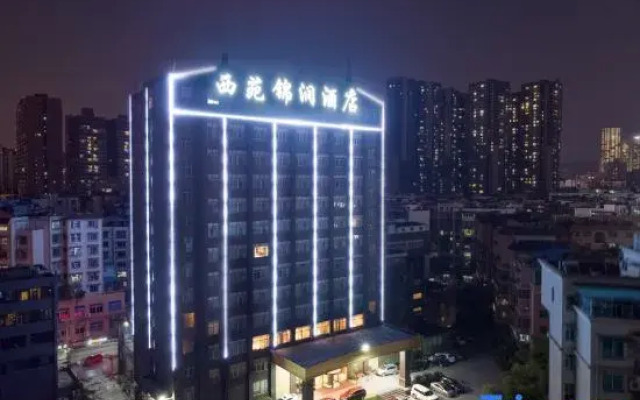 Jinrun Hotel