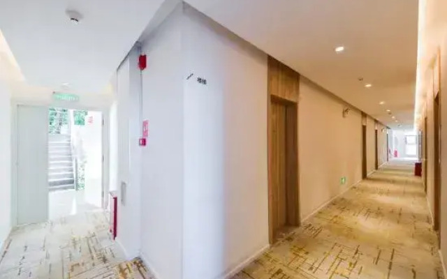 Hanting Youjia Hotel (Dali Erhai Park)