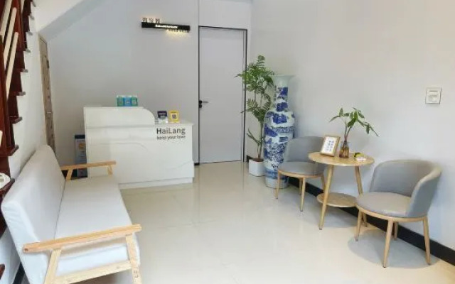 Wenling Hailangge B&B (Shitang Peninsula Resort)