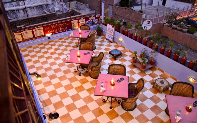 Hem Guest House