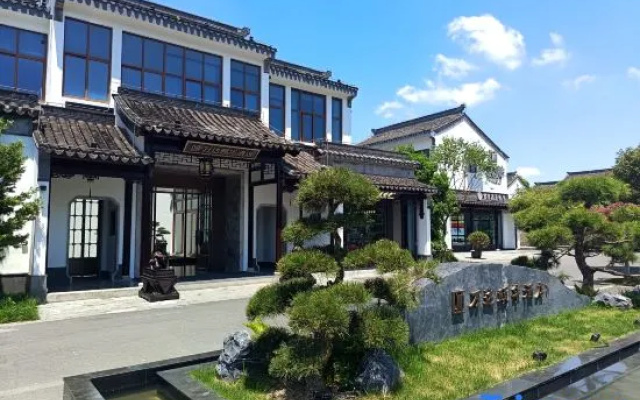 Wanda Yi Hotel – Exterior – Suzhou
