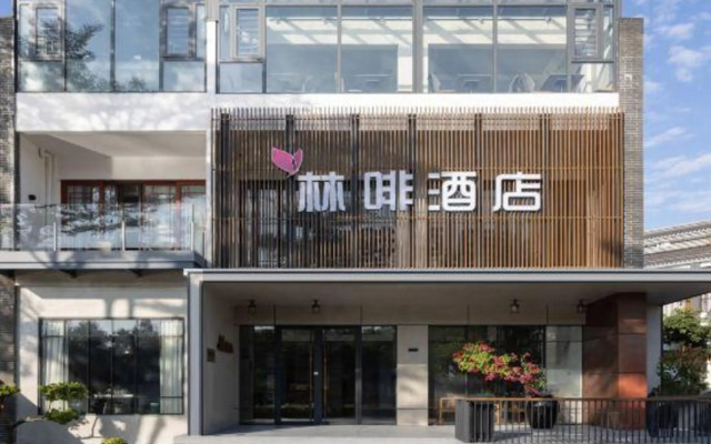 Vanfeel Hotel(Dongguan Machong Huayang Lake Branch)