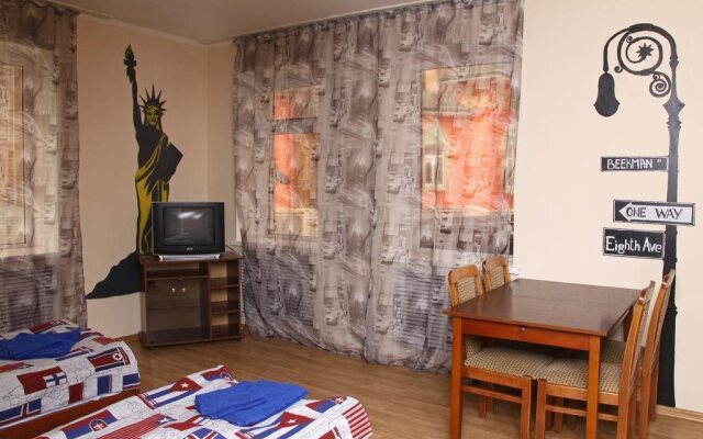 Zhit Prosto Kislovodsk Hostel