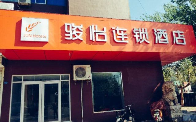 Jun Hotel Hebei Xingtai Qinghe County Bohai Road