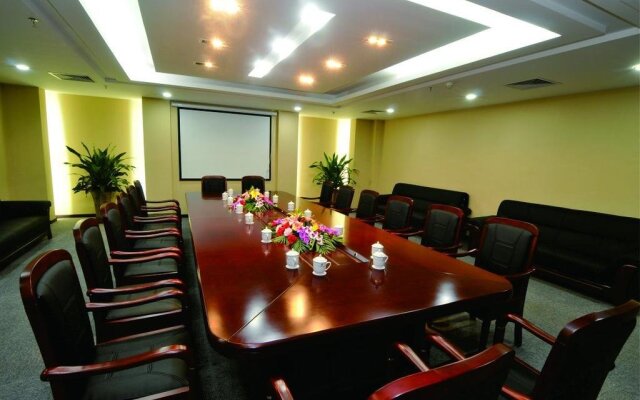 Zhaoqing International Grand Hotel