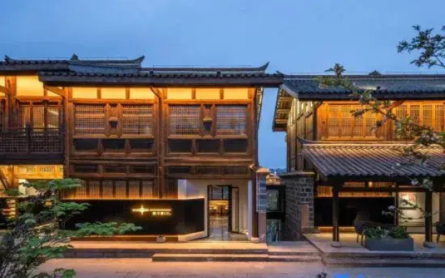 Lizhuang Moonlight Field Xinghexing Art-themed Homestay