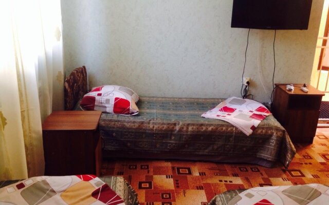 Guest House Slavutich