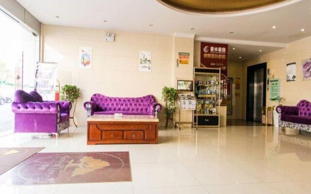 GreenTree Inn Suzhou Wujiang Yongkang Pedestrian Road Hotel