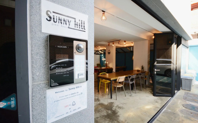 Sunny Hill Hostel Hongdae