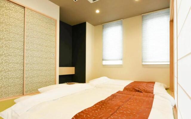 Ryoan / Vacation STAY 80257
