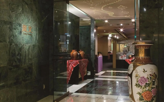 Rembrandt Hotel Tokyo Machida