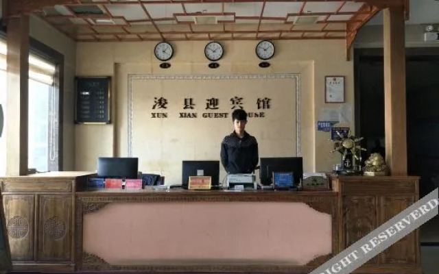 Xunxian Guest House (Hebi Xunxian Ancient City Branch)