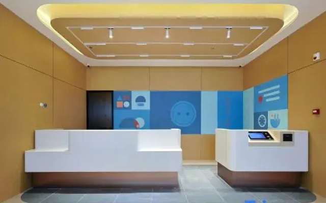 Home Inn NEO (Jilin Longtan District Government Jiangbei Park Branch)