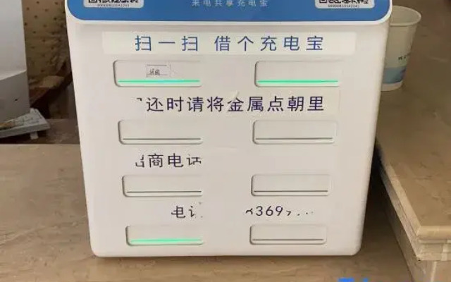 Yuxin Hotel