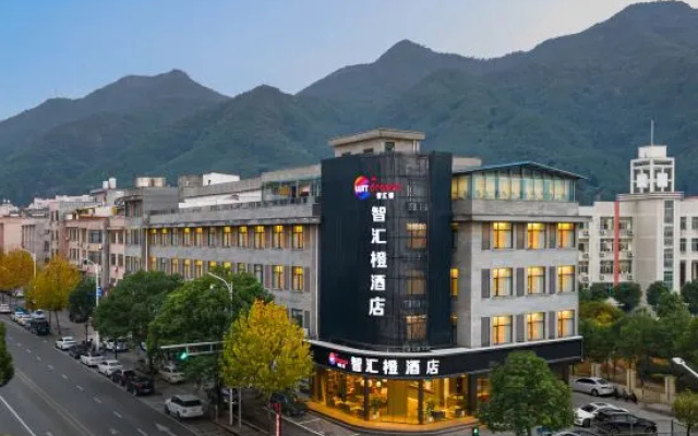 Zhihui Orange Hotel (Dongyang East Bus Station) – Outside – Jinhua