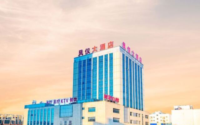 Xundian Fengyi Hotel (Tangdian Passenger Transport Terminal)