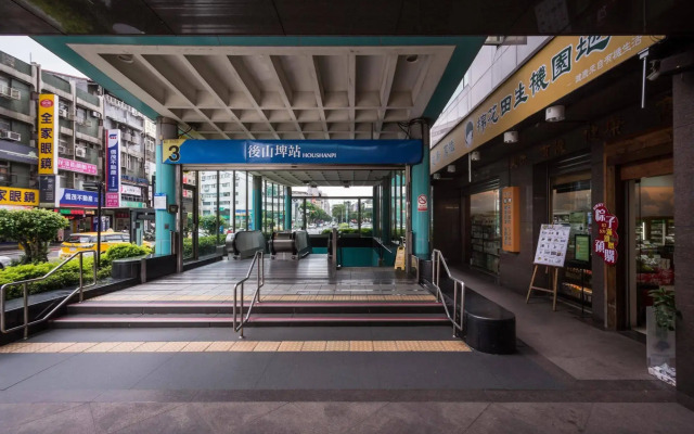 Green World Hotel Songshan