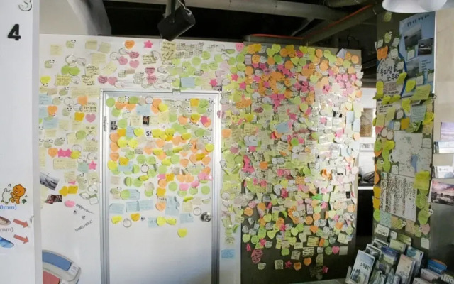 Tongyeong With Guest House