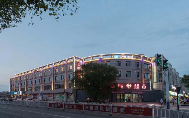 Hanting Hotel Zhangjiakou Zhangbei County Government